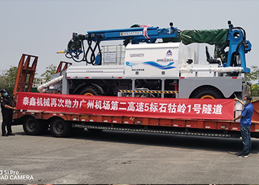 廣州機場石牯嶺隧道（dào）