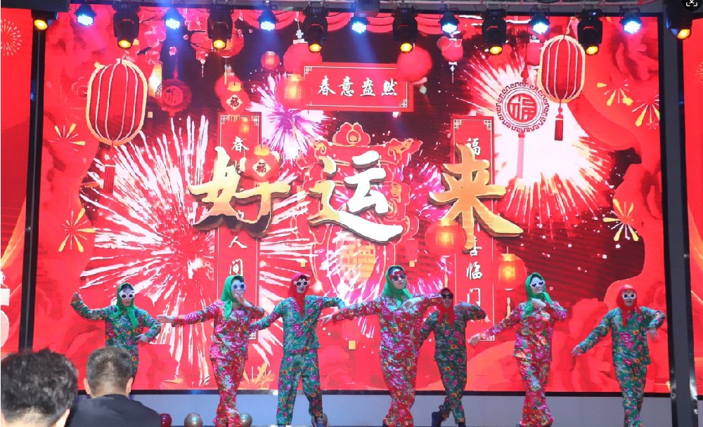 2024年泰（tài）鑫舉（jǔ）辦一年（nián）一度（dù）年終（zhōng）會議-總結成果，規（guī）劃藍圖